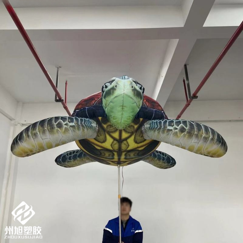 Aquarium Marine Parade - Aufblasbare Schildkröten-Dekorationen. Aufblasbare Meerestiermodelle, geeignet für