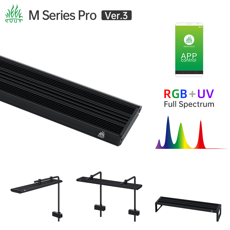 Marine Aquarium Lamp - Week Aqua M Serie RGB UV