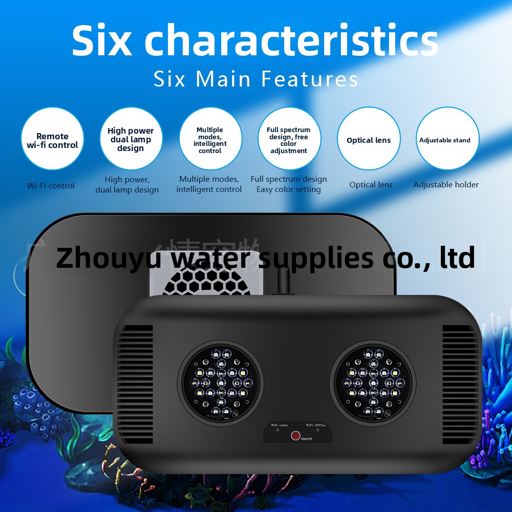 Jebao Marine Light WiFi Korall – Aquarium Marine Fishes Bewertung und Preis