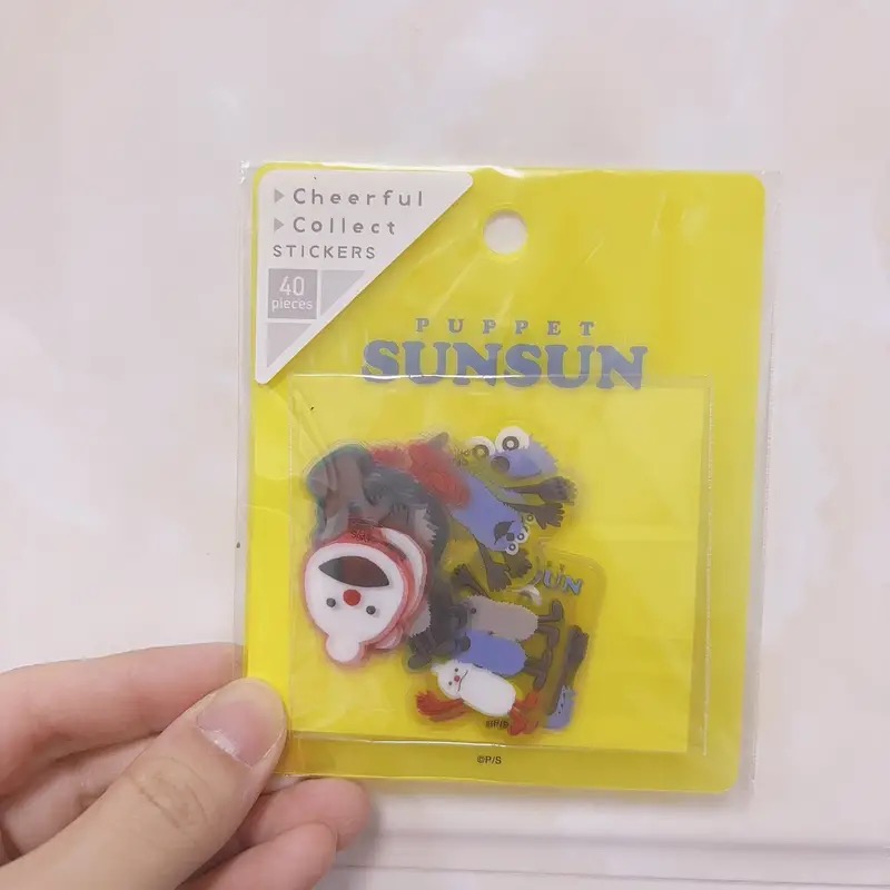 Japan Showa Heisei Retro Fruch – Marine Aquarium Par Meter Bewertung und Preis