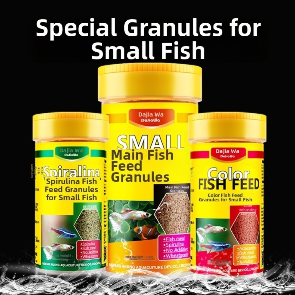 Futter für Aquarien, 100 ml, S – Aquarium Marina Bewertung und Preis
