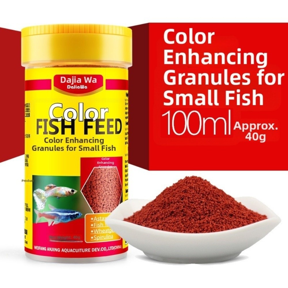 Futter für Aquarien, 100 ml, S – Aquarium Marina Bewertung und Preis