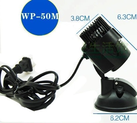 Songbao WP-50M 3W Wave Maker P – Marine Aquarium Nano Bewertung und Preis